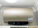 海爾（Haier）國家補貼電熱水器60升 PD3 金剛無(wú)縫膽終身免換鎂棒一級能效節能省電儲水式大水量家用京東自營(yíng) 曬單實(shí)拍圖