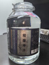 賴(lài)世仁醬香型白酒53度10斤桶裝散酒坤沙酒水浸泡藥酒果酒專(zhuān)用高度糧食酒 53度 5000mL 1桶 精釀坤沙酒 曬單實(shí)拍圖