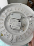 飛利浦（PHILIPS）臥室客廳吸頂燈全光譜護眼智能燈具接入米家APP流螢36W[包安裝] 曬單實(shí)拍圖