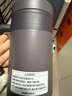 象?。╖O JIRUSHI） 保溫杯不銹鋼冷泡杯帶濾網(wǎng)茶水分離杯子送長(cháng)輩禮物480mlKAE48CTA 曬單實(shí)拍圖