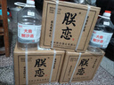 朕戀醬香型白酒53度坤沙酒大曲固原料糯高粱糧食酒桶裝散裝泡酒推薦 53度 5.5L 1桶 大曲坤沙 曬單實(shí)拍圖