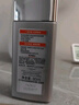 歐萊雅男士專(zhuān)用高倍防曬霜乳隔離SPF50+戶(hù)外防曬黑紫外線(xiàn)護膚品男友禮物 曬單實(shí)拍圖