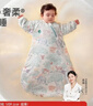 貝肽斯嬰兒睡袋恒溫胎脂皮兒童一體睡袋嬰幼兒防踢被睡衣四季雙層 萬(wàn)物L(fēng) 曬單實(shí)拍圖