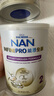 雀巢（Nestle）能恩全護適度水解6HMO嬰幼兒奶粉2段800g/罐6-12個(gè)月低敏免疫力 曬單實(shí)拍圖