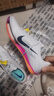 耐克田徑精英巴黎新款  Nike Maxfly 2 FP耐克男女碳板氣墊短跑釘鞋 FD8395-100/Maxfly 2代 42.5 曬單實(shí)拍圖