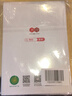 書(shū)行小學(xué)生一年級上下冊減壓練字帖語(yǔ)文同步字帖點(diǎn)陣每日30字生字描紅練字本  一年級上下冊6本/120張 曬單實(shí)拍圖