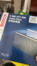博世（BOSCH）汽車(chē)空調濾芯濾清器格4586適配長(cháng)安奔奔1.4L奔奔EV等 曬單實(shí)拍圖