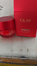 玉蘭油（OLAY）超紅瓶勝肽眼霜15g淡化細紋提拉緊致黑眼圈護膚品圣誕禮物送女友 曬單實(shí)拍圖