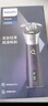 飛利浦（PHILIPS）電動(dòng)剃須刀旋風(fēng)3系PRO刮胡刀 風(fēng)馳切剃6D浮動(dòng)刀頭 生日禮物送男生男友老公父親 曬單實(shí)拍圖