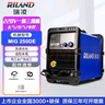瑞凌二保焊機NBC250GF/350GF/500GF工業(yè)級氣保焊機MIG250DE-標配 曬單實(shí)拍圖