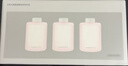 米家小米 日常元素氨基酸泡沫洗手液 米家自動(dòng)洗手機專(zhuān)用 柔和潔膚 植物基配方【三瓶裝】 曬單實(shí)拍圖