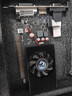 梅捷GT730 LP火龍 4G / DDR3 / 64bit 電腦顯卡辦公娛樂(lè ) 入門(mén)獨顯 曬單實(shí)拍圖