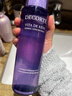 黛珂（DECORTE）新版紫蘇水牛油果乳液300ml水乳套裝清爽控油舒緩 水乳套裝300ml*2 曬單實(shí)拍圖
