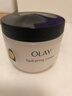 玉蘭油（OLAY）面霜保濕港版滋潤補水潤膚秋冬舒緩干燥溫和潤膚身體乳敏感肌可用 面霜100g 曬單實(shí)拍圖