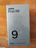 OPPO Find X9 12GB+512GB 霜白 4K超清實(shí)況照片 7025mAh 天璣9500 旗艦手機【京東快遞】 曬單實(shí)拍圖