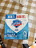 舒膚佳香皂 純白3塊皂 99.9%除菌 洗澡沐浴皂肥皂 新舊包裝隨機 曬單實(shí)拍圖