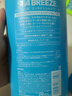 資生堂（Shiseido）日本原裝 資生堂　SEA BREEZE 海帆二合一洗發(fā)水柔順去屑控油蓬松 冰爽沐浴露600ml 曬單實(shí)拍圖