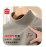 名創(chuàng  )優(yōu)品（MINISO）保暖絨德打底衫男士冬季保暖內搭半高領(lǐng)雙面磨毛青少年長(cháng)袖t恤男 夜灰(mt紅顏英文胸標) M /170(男女同款) 曬單實(shí)拍圖