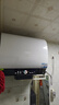 海爾（Haier）國家補貼20%雙膽扁桶電熱水器60升 BK3PRO 小魔盒鮮活水 凈膚洗AI智慧 3300W速熱免清洗鎂棒免更換 曬單實(shí)拍圖