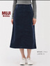 MUJI 女式 彈力燈芯絨 窄裙 長(cháng)半身裙 裙子女裝25年冬季BE1XWA5A 藏青色 M （160/66A） 曬單實(shí)拍圖