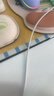 倍思蘋(píng)果數據線(xiàn)Type-c充電線(xiàn)PD20W快充ctol線(xiàn) 適用iPhone14/13ProMax/12/11/Xs車(chē)載手機 1米 曬單實(shí)拍圖