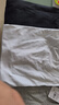京舒棉京東自有品牌棉·10A抑菌新疆棉男裝短t打底衫T恤軟棉棉 白+灰+黑 曬單實(shí)拍圖