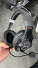 漫步者（EDIFIER）HECATE G2有線(xiàn)專(zhuān)業(yè)版USB7.1聲道耳機電競游戲頭戴式電腦網(wǎng)課辦公麥克風(fēng)專(zhuān)用三角洲FPS吃雞耳機黑色 曬單實(shí)拍圖