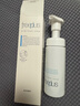 芙麗芳絲（Freeplus）洗面奶男女士氨基酸舒柔潔面泡沫150ml 曬單實(shí)拍圖