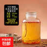 泡酒玻璃瓶酒罐密封酒壇子專(zhuān)用酒瓶加厚食品級磨砂口藥酒罐 【不帶龍頭款】水容量10斤 曬單實(shí)拍圖