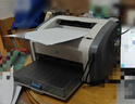 惠普（HP）全新HP1020plus黑白A4激光打印機財務(wù)家用辦公小型學(xué)生憑證 全新HP1020【含一個(gè)原裝硒鼓】 官方標配【僅電腦用】 曬單實(shí)拍圖