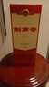 劍南春 老酒 52度 500ml 單瓶裝 濃香型白酒  曬單實(shí)拍圖