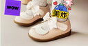 江博士皮鞋秋季禮儀鞋女童米杏色兒童公主鞋2B13A3100AW杏/米21碼 曬單實(shí)拍圖
