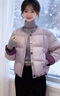 鹿王戀雪韓版圓領(lǐng)短款羽絨服女冬季2025新款小個(gè)子加厚保暖面包服棉襖外套 香芋紫 L 100-115斤 曬單實(shí)拍圖