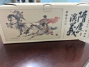 隋唐演義(典藏版共60冊)/中國古典名著(zhù)連環(huán)畫(huà) 曬單實(shí)拍圖