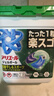 寶潔日本進(jìn)口寶潔洗衣凝珠洗衣球4D碧浪花香柔順劑持久留香 綠色消臭11顆*6盒 曬單實(shí)拍圖