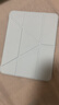 奧思妙適用ipad保護殼2025新款11代10/9保護套ipadair7/6/5平板pro帶筆槽4蘋(píng)果防彎6摔10.2寸8輕薄3十y折 面蓋可吸附【Y+3折-藍色】送鋼化膜 2025款ipad第11代 曬單實(shí)拍圖
