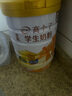 伊利全聰學(xué)生奶粉果享900g罐裝高鋅高鈣中小學(xué)生早餐牛奶粉 900g*1罐 曬單實(shí)拍圖