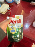 寶瑩（Persil）【9大酵素】洗衣液250ml體驗裝持久留香除菌除螨去污去血漬 曬單實(shí)拍圖