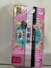 樂(lè )而雅花王零觸感超絲薄日用衛生巾25cm3包裝90片姨媽巾京東自營(yíng)新國標 曬單實(shí)拍圖