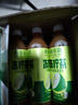 蘭芳園蘭芳園0脂低糖凍檸茶500ml*15瓶 低糖檸檬茶飲料 曬單實(shí)拍圖