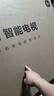 小米電視4A 50英寸4K 超高清 人工智能語(yǔ)音 WIFI網(wǎng)絡(luò )智能電視機【二手95新】 小米4A50【掛架版95新】 曬單實(shí)拍圖