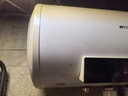 斯科邦（SIKEBANG）法國品牌儲水式電熱水器家用衛生間圓桶速熱 40L 2000W 指針款 雙隔電墻 指導安裝 曬單實(shí)拍圖