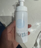 芙麗芳絲（Freeplus）洗面奶男女士氨基酸舒柔潔面泡沫150ml 曬單實(shí)拍圖