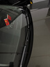 博世（BOSCH）雨刷器雨刮器雨刮片神翼26/18適用于(小米SU7 新能源)專(zhuān)車(chē)專(zhuān)用 曬單實(shí)拍圖
