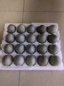 湖南特產(chǎn)洞庭湖麻鴨蛋無(wú)鉛工藝松花皮蛋糖心整箱零食超市50-80g 20枚/單枚70g 曬單實(shí)拍圖