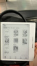 漢王Clear7Turbo+電子書(shū)閱讀器 7英寸墨水屏電紙書(shū)高通8核便攜閱讀電子筆記本辦公平板電腦Carta1300 Clear7Turbo+皓月白和原裝保護套 曬單實(shí)拍圖