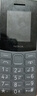 NOKIA新105 4G 全網(wǎng)通移動(dòng)聯(lián)通電信 老人老年按鍵直板學(xué)生兒童備用戒網(wǎng)手機 雙卡雙待  黑色 曬單實(shí)拍圖