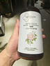 碧素堂大馬士革爽膚水玫瑰花水純露濕敷嫩膚提亮美容補水保濕女護膚品 1000ml 【煥顏】嫩膚提亮 曬單實(shí)拍圖