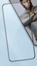藍猩先生適用小米civi5pro手機膜 civi5pro鋼化膜全膠高清透防摔抗指紋手機保護貼膜 曬單實(shí)拍圖
