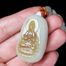 和田玉糖白玉站觀(guān)音吊墜男款俏色菩薩掛件玉石項鏈新疆含證 【聯(lián)系客服免費】普陀山線(xiàn)下祝福 曬單實(shí)拍圖